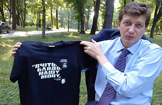 В Гарварде потеряли даже минимальный интерес к украинскому языку В Гарварде потеряли даже минимальный интерес к украинскому языку