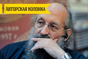 Лучший выход — гражданская война. Украине может быть ещё несравненно хуже