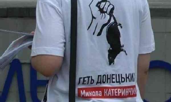 Краткая история Украины за 23 года в фото Краткая история Украины за 23 года в фото