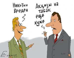 Украина повышает акцизы на алкоголь и табачные изделия