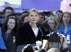 Верховный суд закрыл "газовое дело" Тимошенко