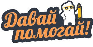 Соцсети РФ призывают распространять доказательства об Одесской Хатыни