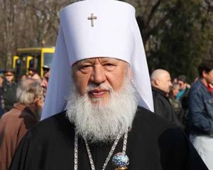 Одесса - Киевские бандиты собираются убивать священников