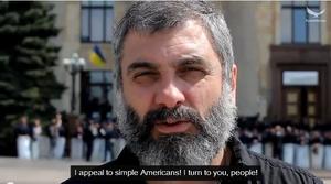 Мы не хотим умирать за американскую мечту!