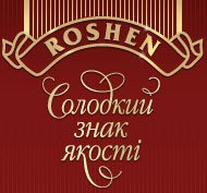 Роспотребнадзор распространил на Крым запрет на конфеты Roshen