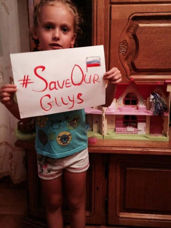 #SaveOurGuys #SaveOurGuys