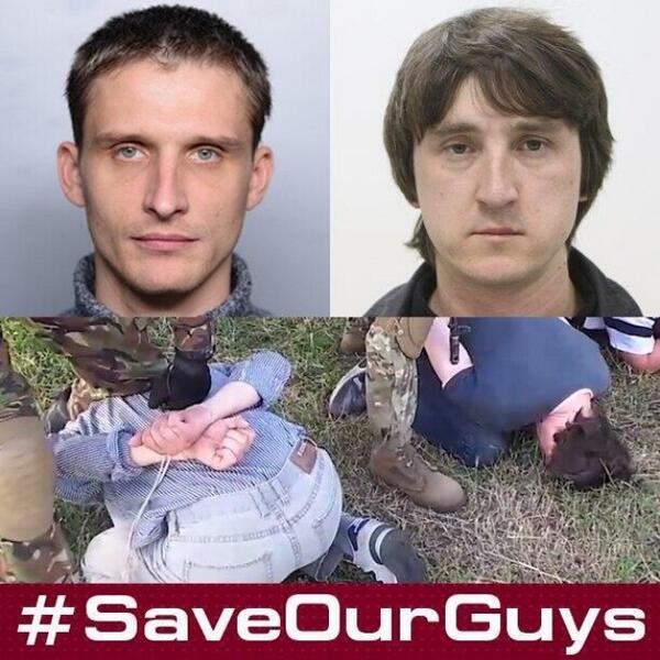 #SaveOurGuys #SaveOurGuys
