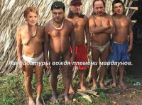 Братья и сестры Анастасии Дмитрук.