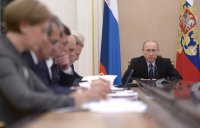 Путин внес в ГД законопроект о запрете госчиновникам иметь счета в иностранных банках