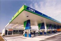 «Газпром» и австрийская OMV подписали соглашение о создании совместного предприятия для строительства «Южного потока»
