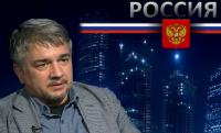 Ростислав Ищенко. Украина и вокруг