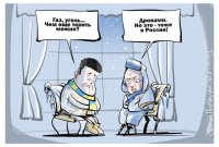 Яценюк пригрозил наказать Москву отказом от российского газа