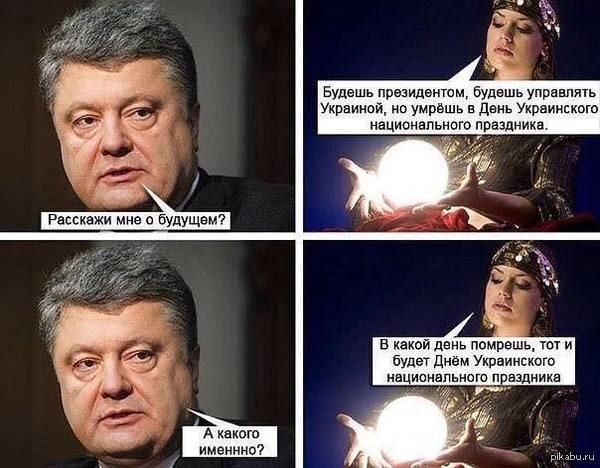 ���������, ���������...