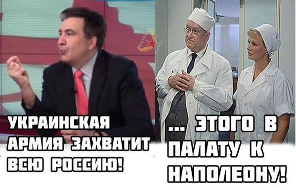 "���������" � ���������. ������� � �� �����...  23-02-2015