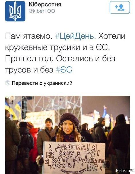 "���������" � ���������. ������� � �� �����...  23-02-2015