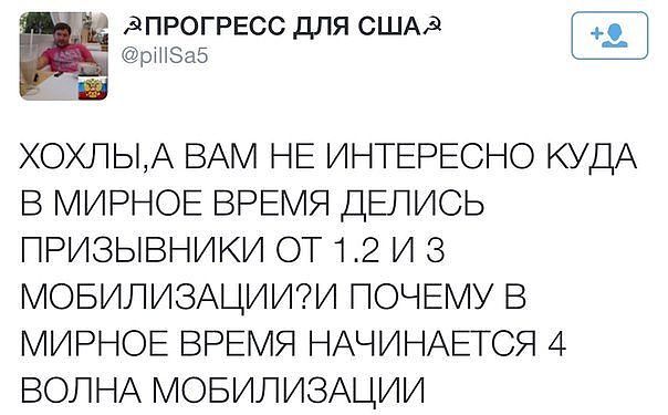 "���������" � ���������. ������� � �� �����...  23-02-2015