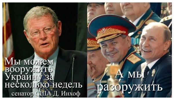"���������" � ���������. ������� � �� �����...  23-02-2015