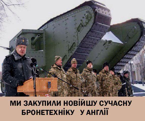 "���������" � ���������. ������� � �� �����...  23-02-2015