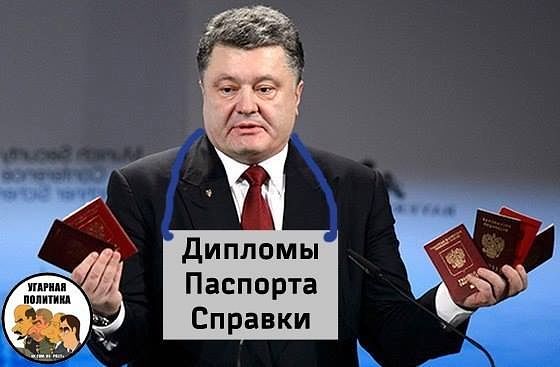 "���������" � ���������. ������� � �� �����...  23-02-2015