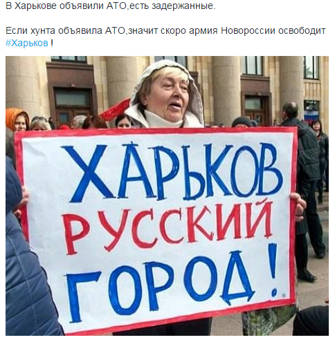 "���������" � ���������. ������� � �� �����...  23-02-2015