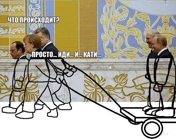"���������" � ���������. ������� � �� �����...  23-02-2015