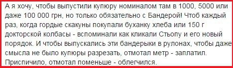 "���������" � ���������. ������� � �� �����... 26-02-2015