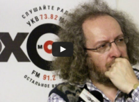 «Эхо Москвы» замолчало