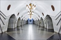 Харьковскому метрополитену сегодня 40!!!!!!!!