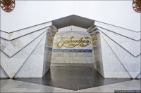 Харьковскому метрополитену сегодня 40!!!!!!!!