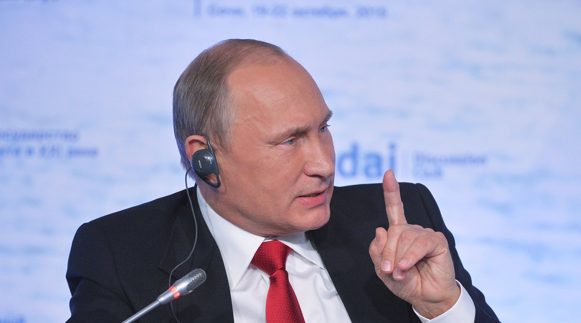 Метод Путина – сеанс русской психотерапии для Запада Метод Путина – сеанс русской психотерапии для Запада