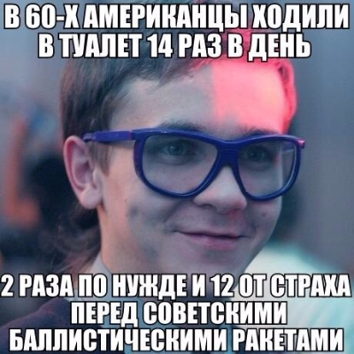Феерично!!! Амерблогодром: В ответ на уничтожение A321, Россия собирается применить ЯО Феерично!!! Амерблогодром: В ответ на уничтожение A321, Россия собирается применить ЯО