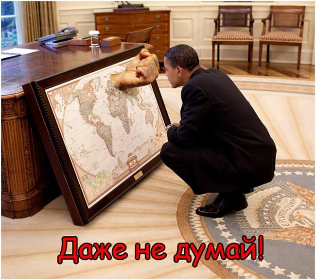 Война неизбежна и США не могут ее выиграть - Конгресс сваливает