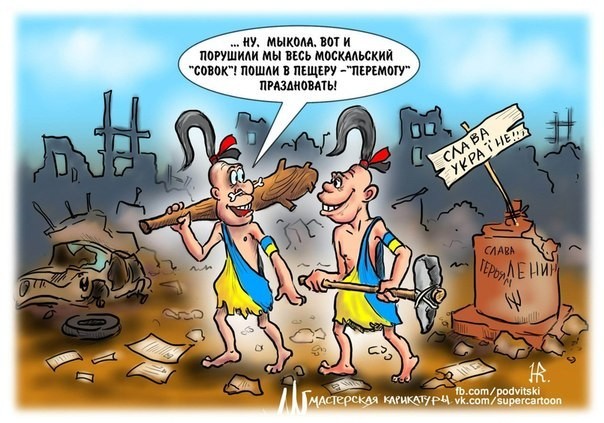 Декоммунизация в Одессе: увековечены имена Мазепы, Шухевича, Донцова, Вильгельма Габсбурга и «небесной сотни»