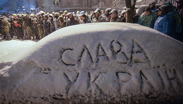 Кто такие «ватники» и чего они хотят. Андрей Ваджра