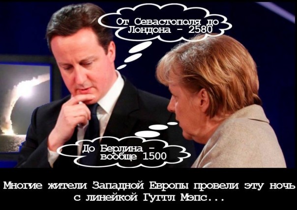 Паразиты начинают сильно борзеть