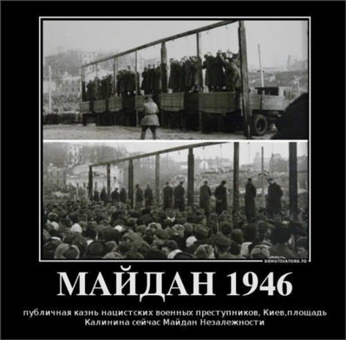 Тройной удар Запада по Украине Тройной удар Запада по Украине