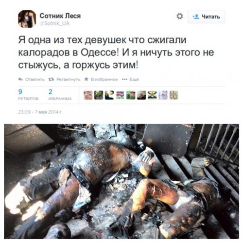 Тройной удар Запада по Украине Тройной удар Запада по Украине