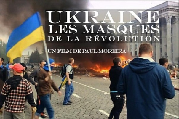 Тройной удар Запада по Украине Тройной удар Запада по Украине