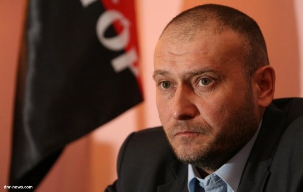 Дмитрий Ярош создал партию «ДИЯ»