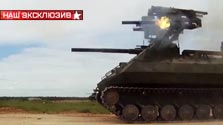 Первый в истории российский боевой робот ведет огонь