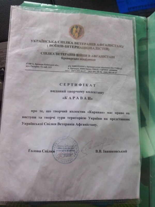 "У нее ленточка желто-синяя, бейте с*ку", – в Харькове напали на укроволонтерку + Бойня в Верховной Зраде. "У нее ленточка желто-синяя, бейте с*ку", – в Харькове напали на укроволонтерку + Бойня в Верховной Зраде.