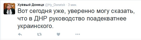 "У нее ленточка желто-синяя, бейте с*ку", – в Харькове напали на укроволонтерку + Бойня в Верховной Зраде. "У нее ленточка желто-синяя, бейте с*ку", – в Харькове напали на укроволонтерку + Бойня в Верховной Зраде.
