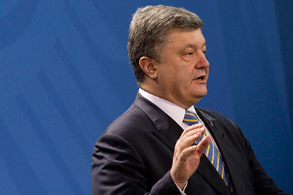 Эрдоган из Вашингтона призвал Россию к сотрудничеству.