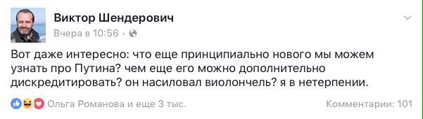 Эксперт по матрасам высказался