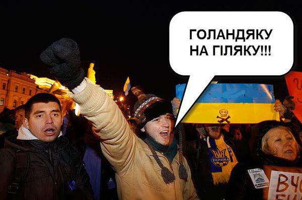 Это просто шикарно, Оруэл тихо плачет Это просто шикарно, Оруэл тихо плачет