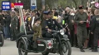 Полуостров Крым широко отмечает 72-ю годовщину освобождения от немецко-фашистских захватчиков