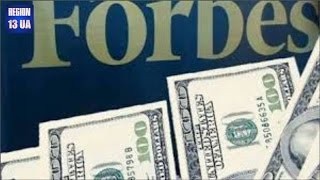 Журнал "Forbes" опубликовал список богатейших бизнесменов России