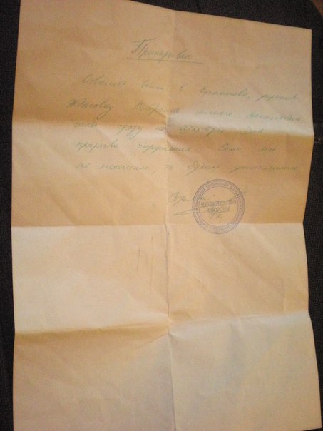 Игорь Безлер долго молчал слушая бредни Стрелкова... не выдержал... как то захотелось высказаться Игорь Безлер долго молчал слушая бредни Стрелкова... не выдержал... как то захотелось высказаться