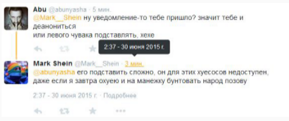 Госдеп США платит за шутки над Россией Госдеп США платит за шутки над Россией