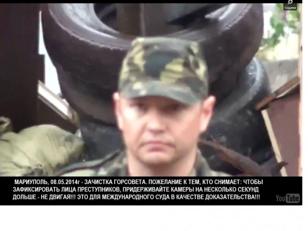 Мариуполь 9 Мая 2014 год Вся правда! Преступления террористов с евромайдана Мариуполь 9 Мая 2014 год Вся правда! Преступления террористов с евромайдана